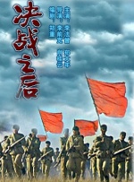 国产精品福利久久久